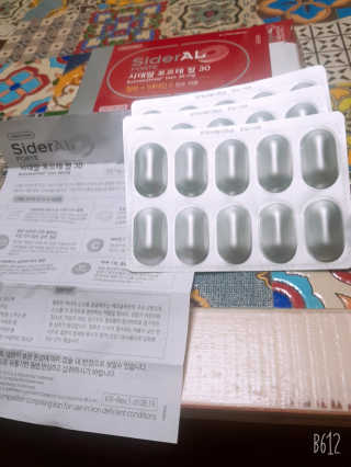 레몬트리님이 올린 리뷰 사진 3