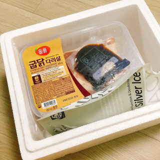 냐냐님이 올린 리뷰 사진 2