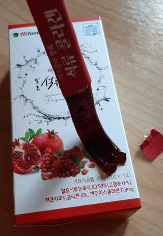 엘리자배씨님이 올린 리뷰 사진 2