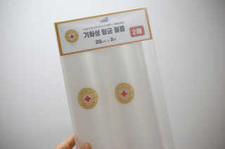 레인퍼님이 올린 리뷰 사진 1