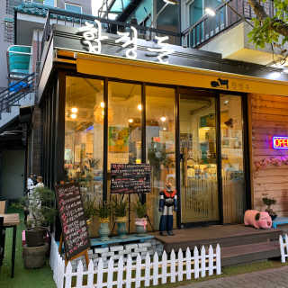 미니님이 올린 리뷰 사진 1