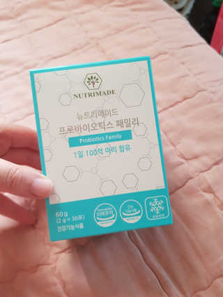 유지영님이 올린 리뷰 사진 1