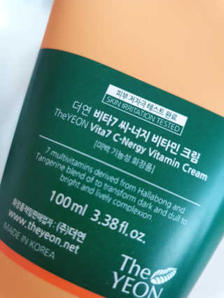 유자님이 올린 리뷰 사진 3