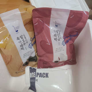 alice님이 올린 리뷰 사진 3