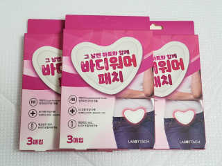 라보타치 바디 워머 패치 3매입 3박스 — 4.5점을 준 리뷰어가 2020년 12월 올린 사용 사진