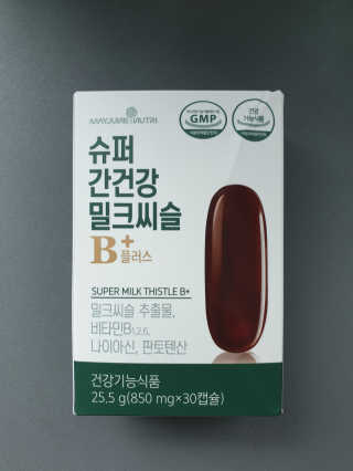 cocoluv님이 올린 리뷰 사진 1