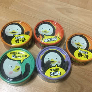 동원참치 펭수참치 — 5점을 준 리뷰어가 2020년 6월 올린 사용 사진
