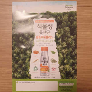vyhv님이 올린 리뷰 사진 3