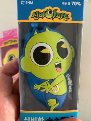 매력덩어리님이 올린 리뷰 사진 3