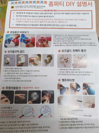 맥뚜님이 올린 리뷰 사진 1