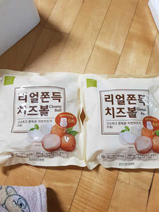 유지영님이 올린 리뷰 사진 1
