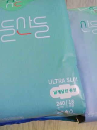 주인님이 올린 리뷰 사진 1
