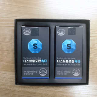 붕어빵님이 올린 리뷰 사진 2