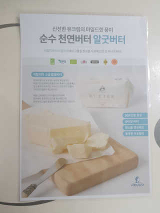 즐거운인생V님이 올린 리뷰 사진 2