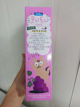 채똥맘님이 올린 리뷰 사진 1