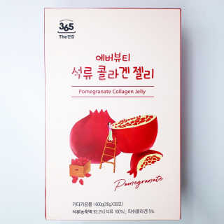 헬스업_쁘띠쁘띠석류콜라겐젤리_20g x 14포 — 5점을 준 리뷰어가 2020년 8월 올린 사용 사진