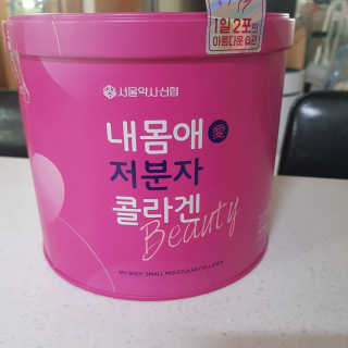 유성인성맘님이 올린 리뷰 사진 1