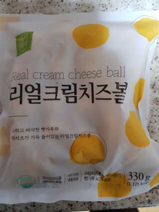 껌정고양이님이 올린 리뷰 사진 2
