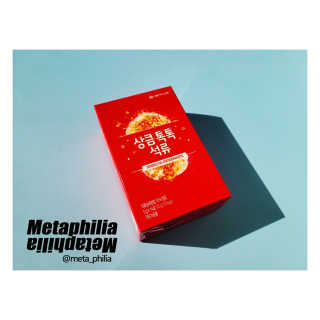 META님이 올린 리뷰 사진 3
