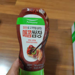 안승님이 올린 리뷰 사진 3
