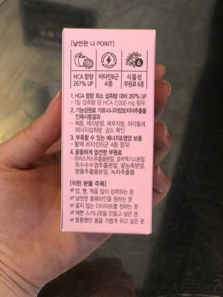 bonobono님이 올린 리뷰 사진 2