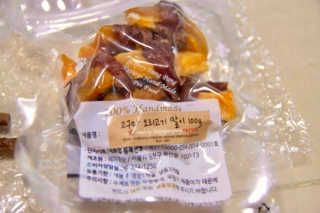 두근두근님이 올린 리뷰 사진 1