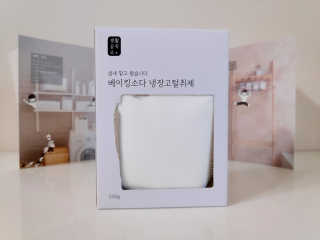 blue님이 올린 리뷰 사진 1