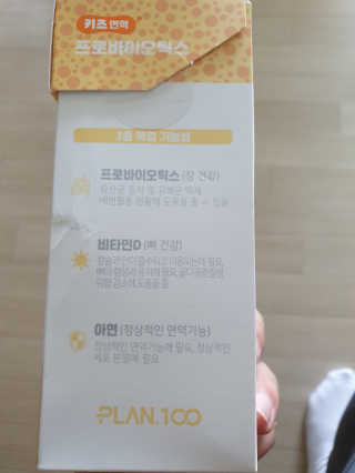 또복님이 올린 리뷰 사진 2