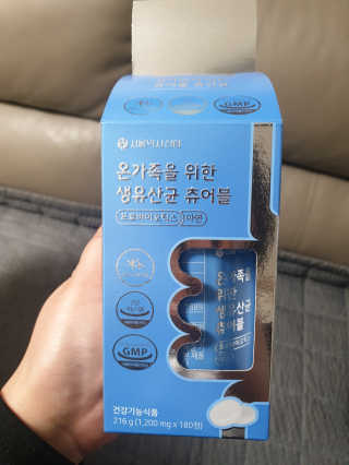 진진이님이 올린 리뷰 사진 1