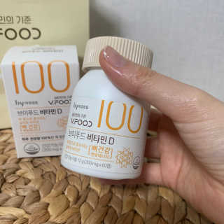 가을LOVEE님이 올린 리뷰 사진 2