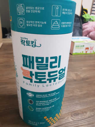 유지영님이 올린 리뷰 사진 1
