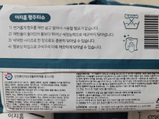 뽀기님이 올린 리뷰 사진 2