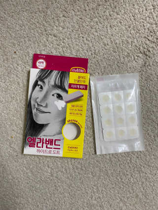 엘라밴드 하이드로 도트 스팟패치 12mm, 10mm — 5점을 준 리뷰어가 2020년 9월 올린 사용 사진