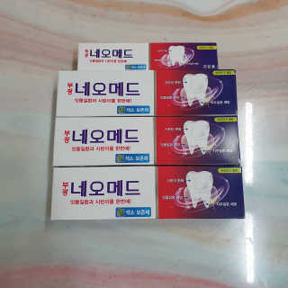 솜희님이 올린 리뷰 사진 1