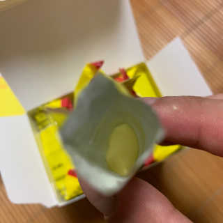이브생로랑님이 올린 리뷰 사진 3