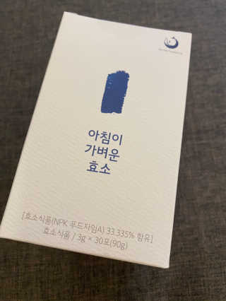 언희님이 올린 리뷰 사진 1