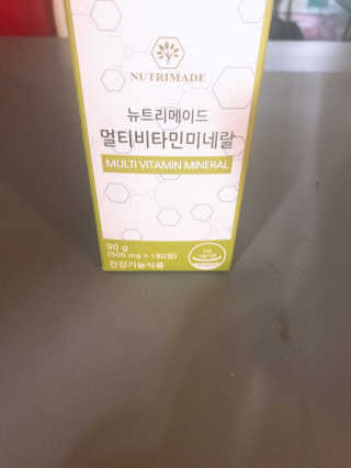 프라이걸님이 올린 리뷰 사진 4