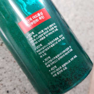 다슈코리아 다슈 데일리 아크네 릴렉스 바디워시 500ml — 5점을 준 리뷰어가 2020년 8월 올린 사용 사진
