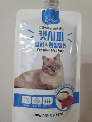 미히님이 올린 리뷰 사진 3