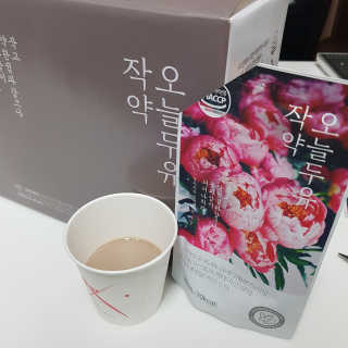 아기천사님이 올린 리뷰 사진 2