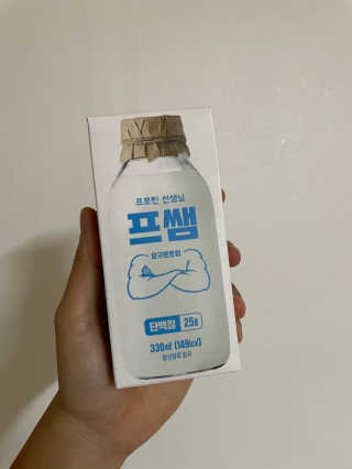 SanghyukCha님이 올린 리뷰 사진 1