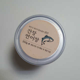 오뚜기님이 올린 리뷰 사진 4