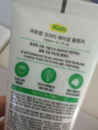 친절한 이선생님이 올린 리뷰 사진 4