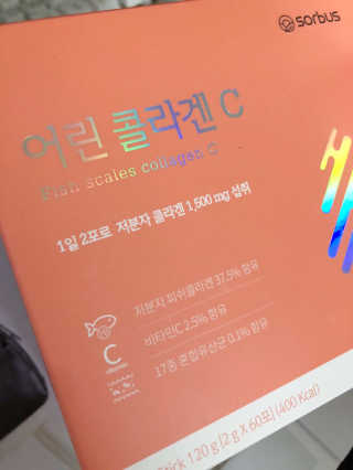 sodia35님이 올린 리뷰 사진 3