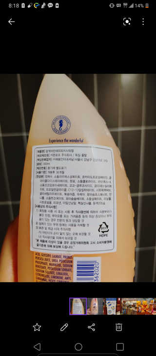 오란C파인님이 올린 리뷰 사진 3