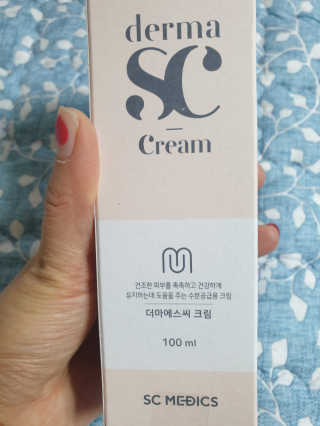 derma SC-Cream 더마에스씨 크림 100ml — 5점을 준 리뷰어가 2020년 4월 올린 사용 사진