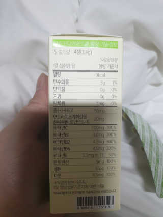 달그림자님이 올린 리뷰 사진 3