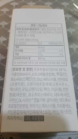 캔디님이 올린 리뷰 사진 2