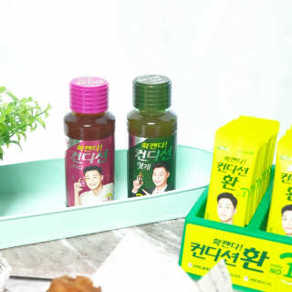 뷰티여우님이 올린 리뷰 사진 4