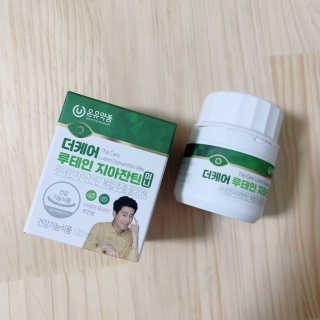 블루베리소다님이 올린 리뷰 사진 1